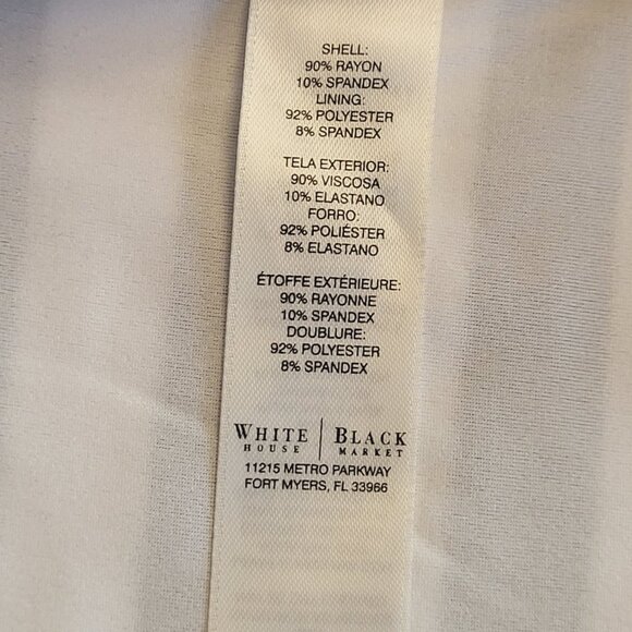 White House Black Market ~ Sz S ~ Chain Lined ~ Tube Top ~ NWT - Picture 9 of 9